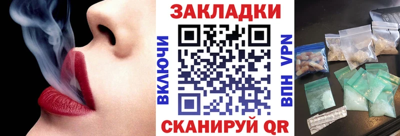Где купить наркотики Полевской ГАШ  АМФЕТАМИН  МЕФ 