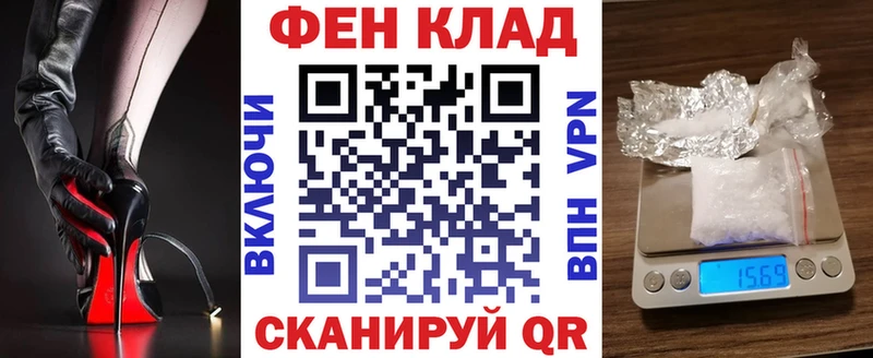 как найти   omg зеркало  Амфетамин 98%  Полевской 