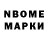 Amphetamine VHQ Sherzod Axmedov