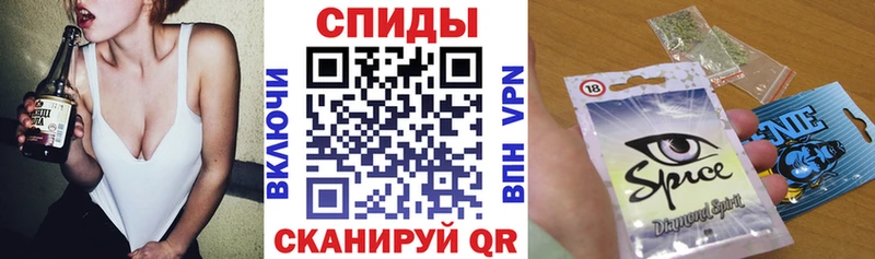 БУТИРАТ вода  Полевской 