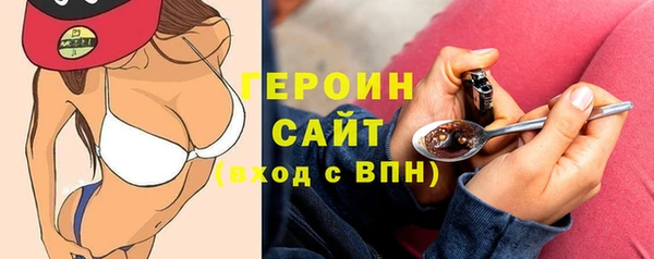 PSILOCYBIN Волосово