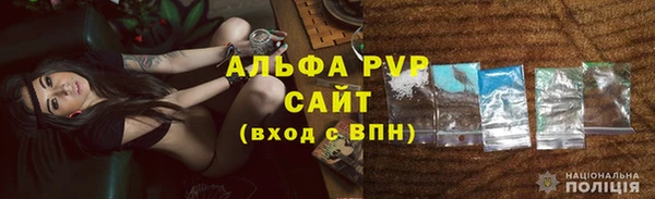 мефедрон VHQ Верхнеуральск