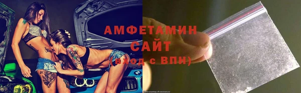 PSILOCYBIN Волосово