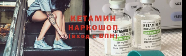 твердый Верея