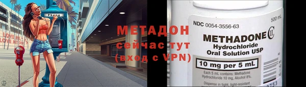 а пвп мука Верхний Тагил