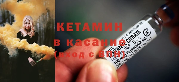 PSILOCYBIN Волосово