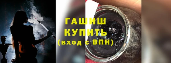 PSILOCYBIN Волосово