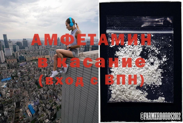 твердый Верея