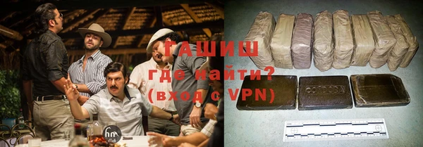 PSILOCYBIN Волосово