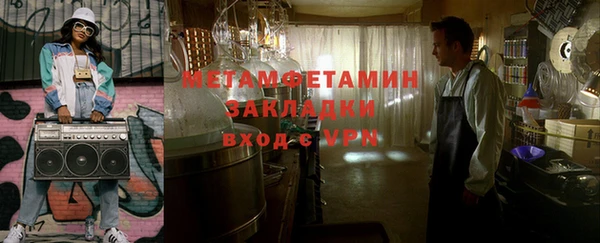 PSILOCYBIN Волосово