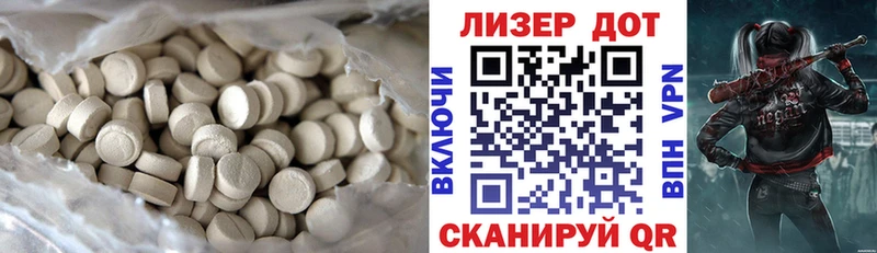 darknet какой сайт  Полевской  ЛСД экстази ecstasy 