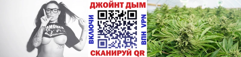 Бошки марихуана гибрид  Полевской 